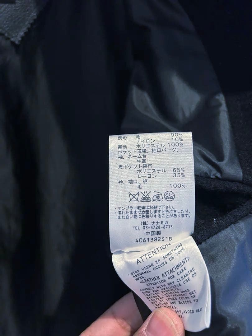 nanamica スタジャン Lサイズ 黒 レザー