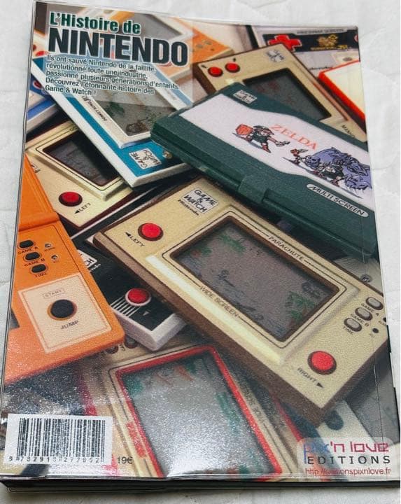history of nintendo 2 ゲームウォッチの本