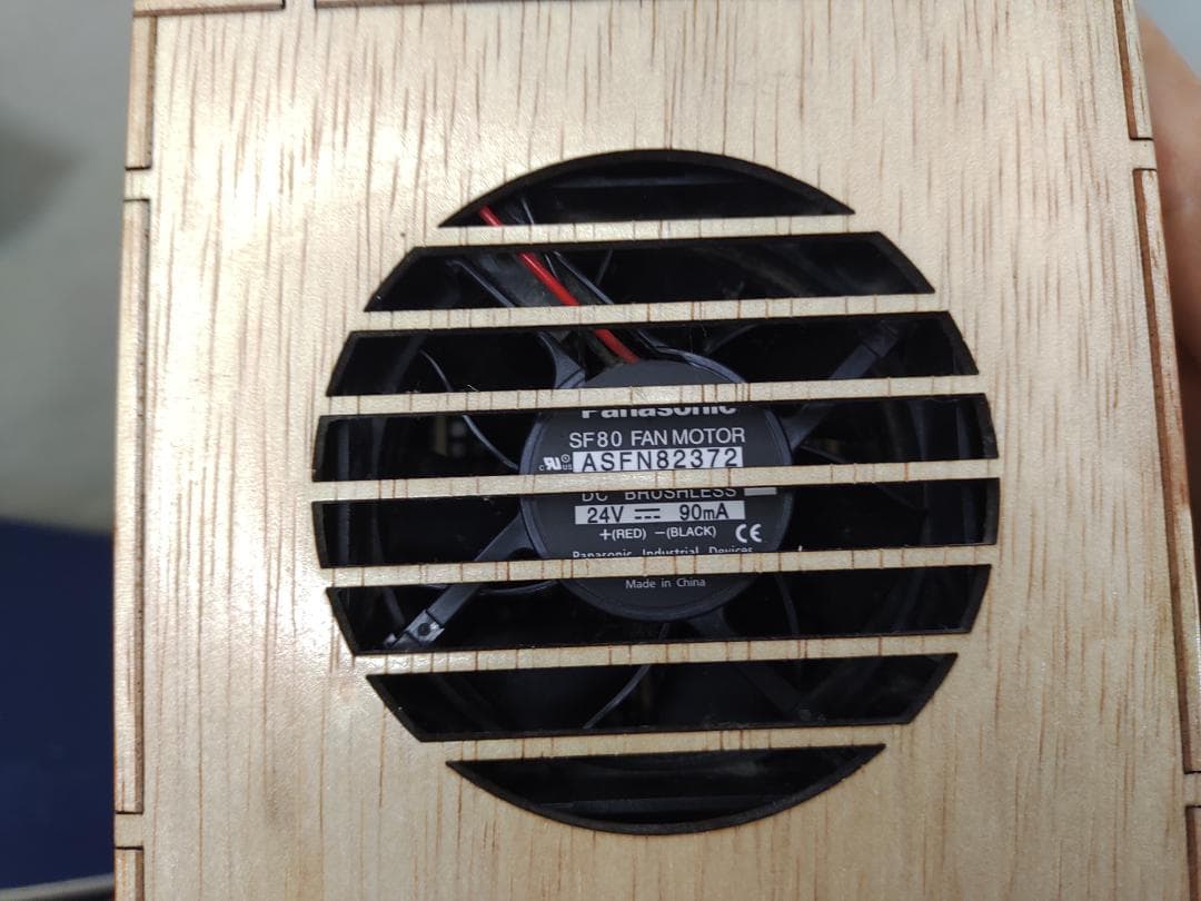 空気活性機　Air　Cube　（エアキューブ）　「DCキューブ」〜テネモス商品〜