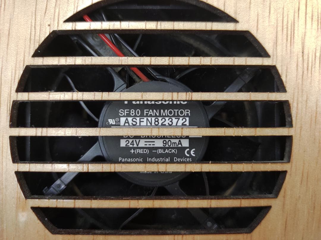 空気活性機　Air　Cube　（エアキューブ）　「DCキューブ」〜テネモス商品〜