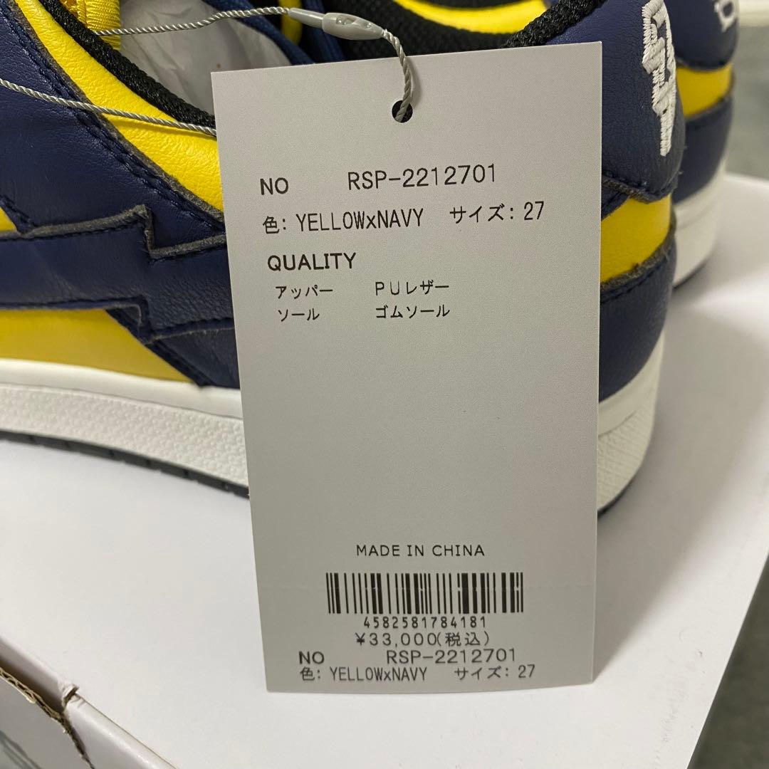 【新品】Russeluno ラッセルノ スニーカー ゴルフシューズ 27cm