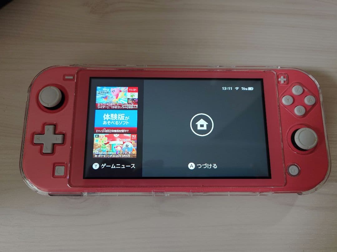 Nintendo Switch Lite ピンク 本体＋おまけ