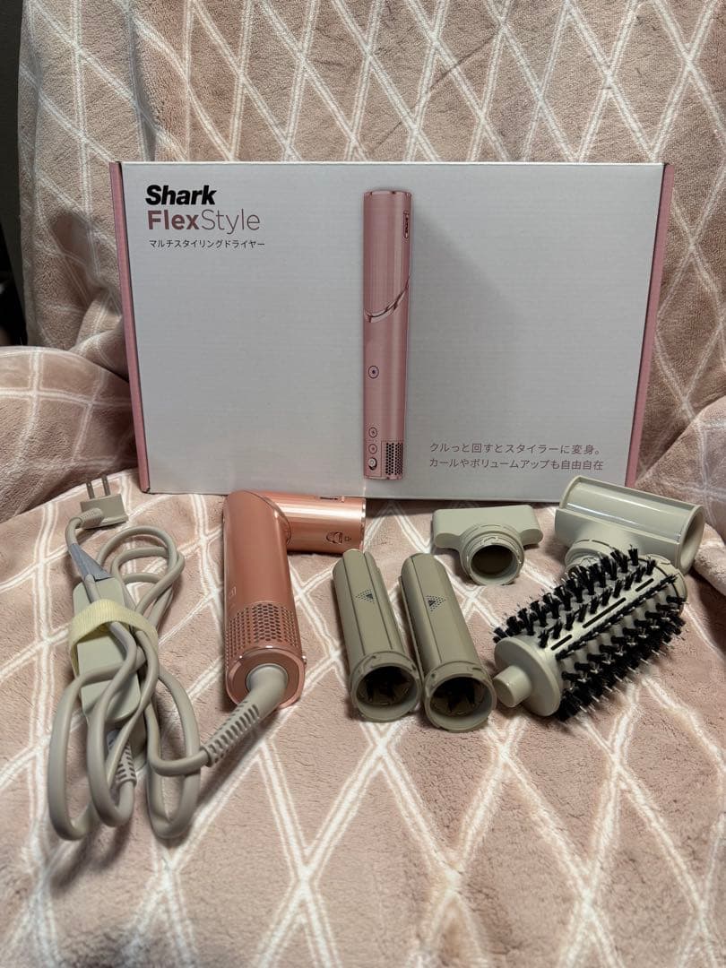ヘアドライヤー Shark Flex Style