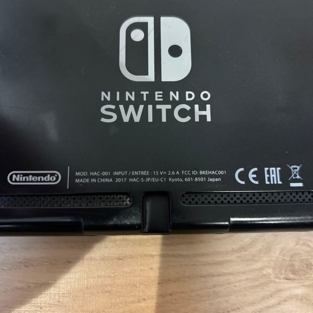 Nintendo Switch 本体 2017年製 未対策機 HAC-001
