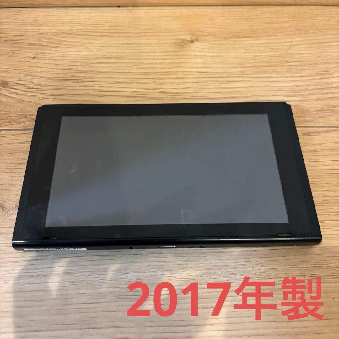 Nintendo Switch 本体 2017年製 未対策機 HAC-001