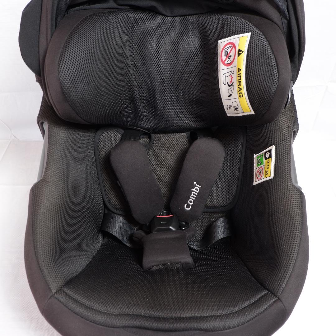 良品 コンビ THE S plus ZC-750 チャイルドシート ISOFIX