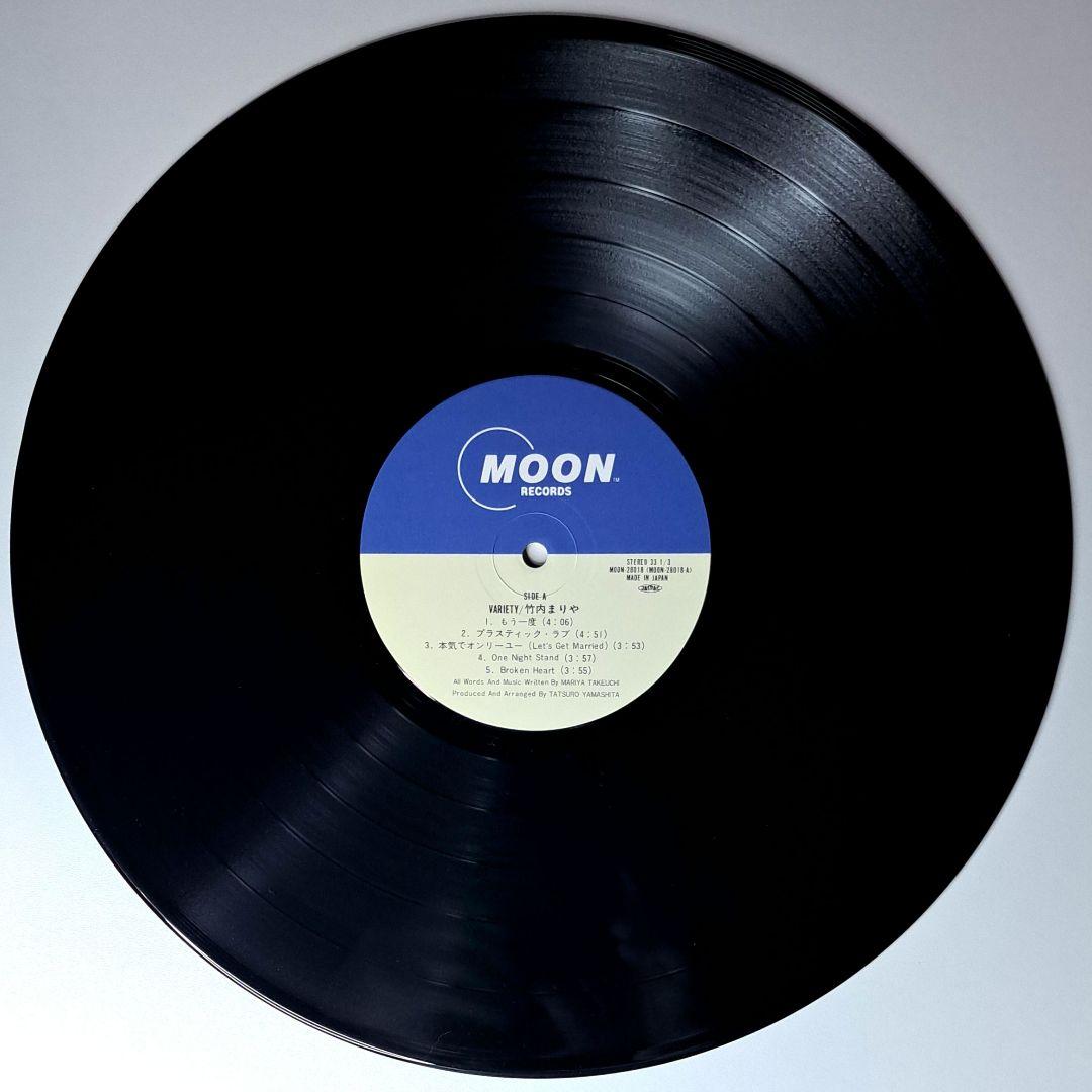 超美品　竹内まりや　ヴァラエティ　Variety　オリジナル　LP　シティポップ