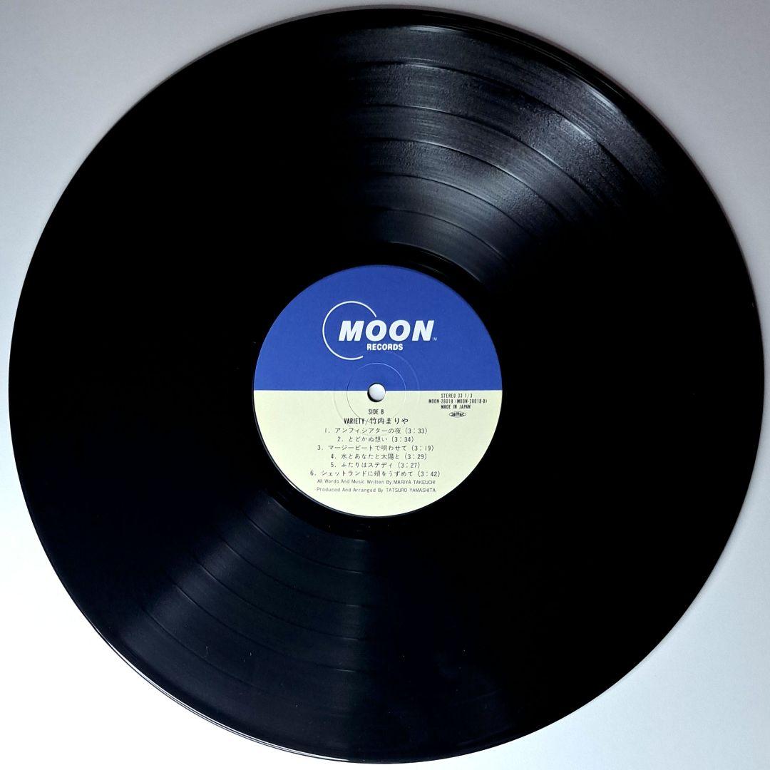 超美品　竹内まりや　ヴァラエティ　Variety　オリジナル　LP　シティポップ