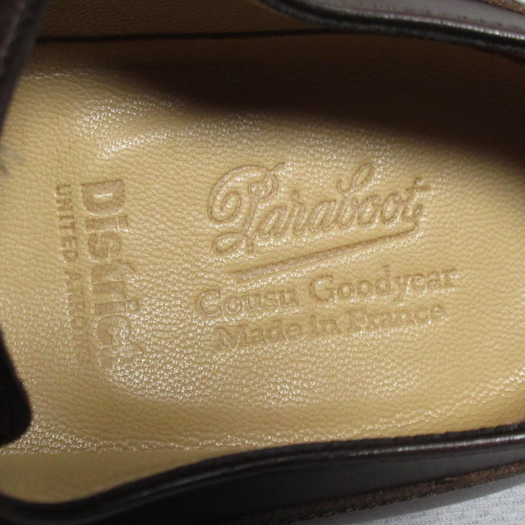 靴 Paraboot District United Arrows Chambord