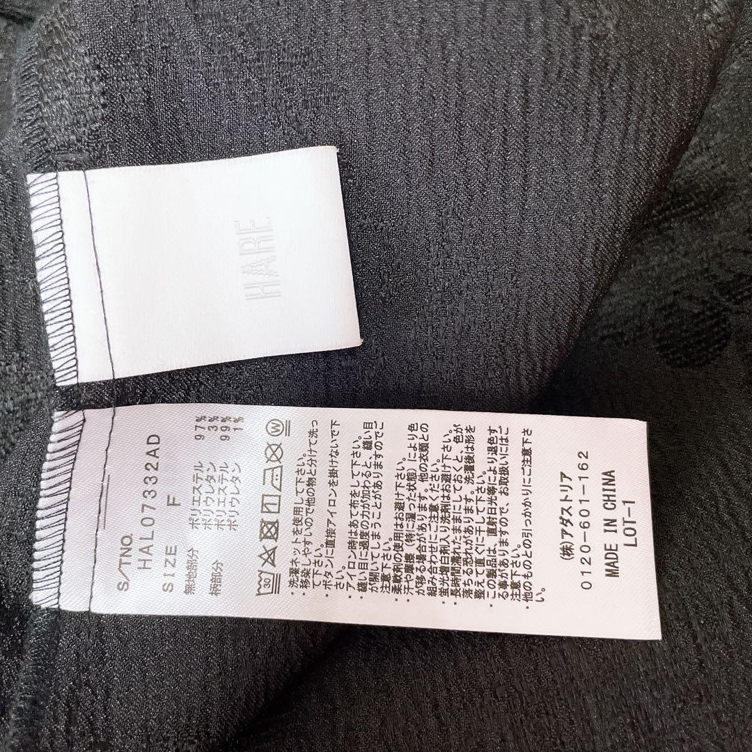 美品　HARE（ハレ）ジャガードキリカエタックワンピース