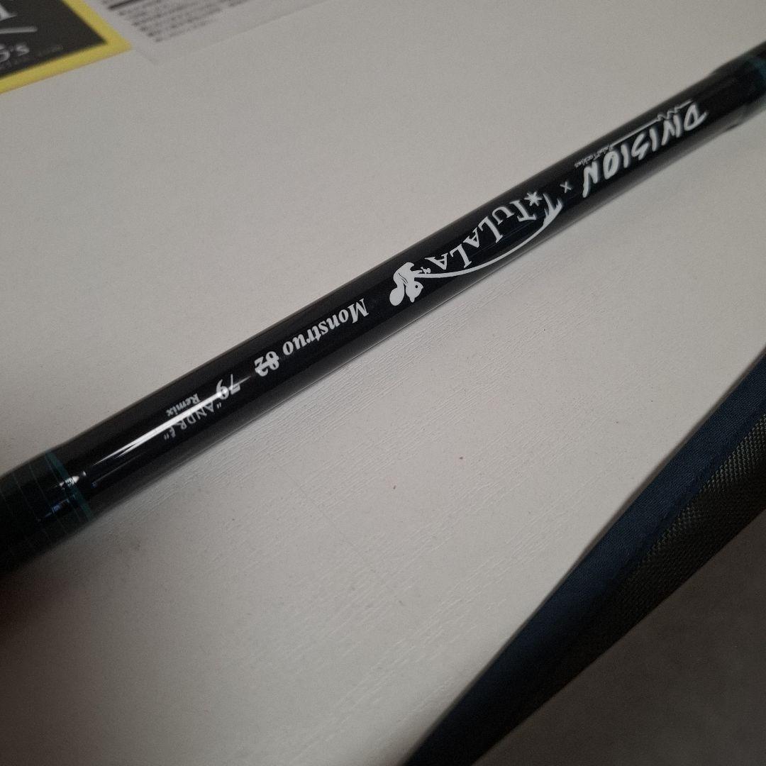 保証書付　DRT 　79リミックス 　モンストロ82 　アンドレ 79remix