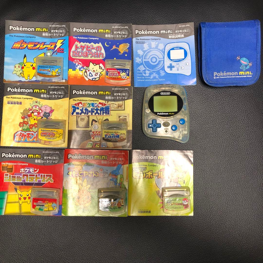 Pokémon mini 本体(動作品) + カセット7個セット　ポケモンミニ