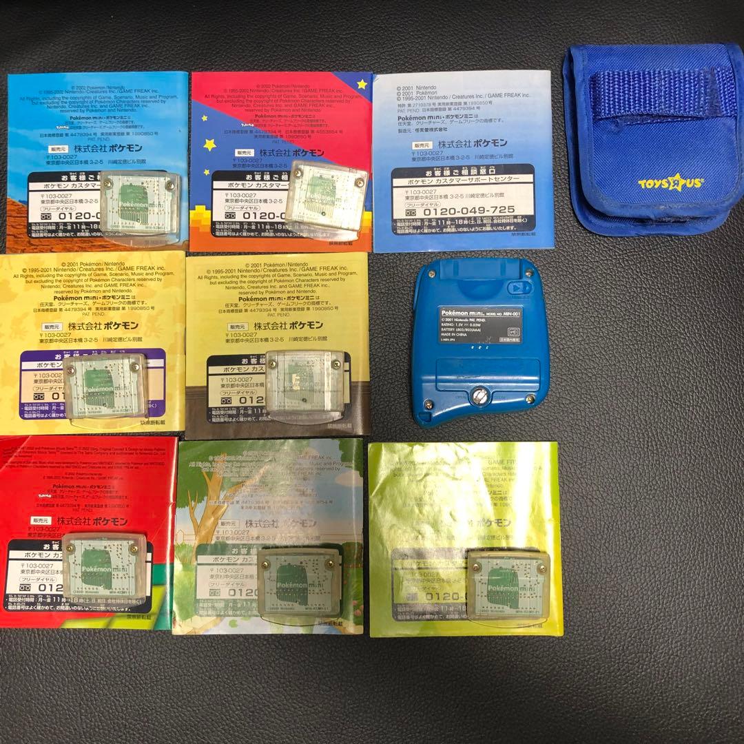 Pokémon mini 本体(動作品) + カセット7個セット　ポケモンミニ
