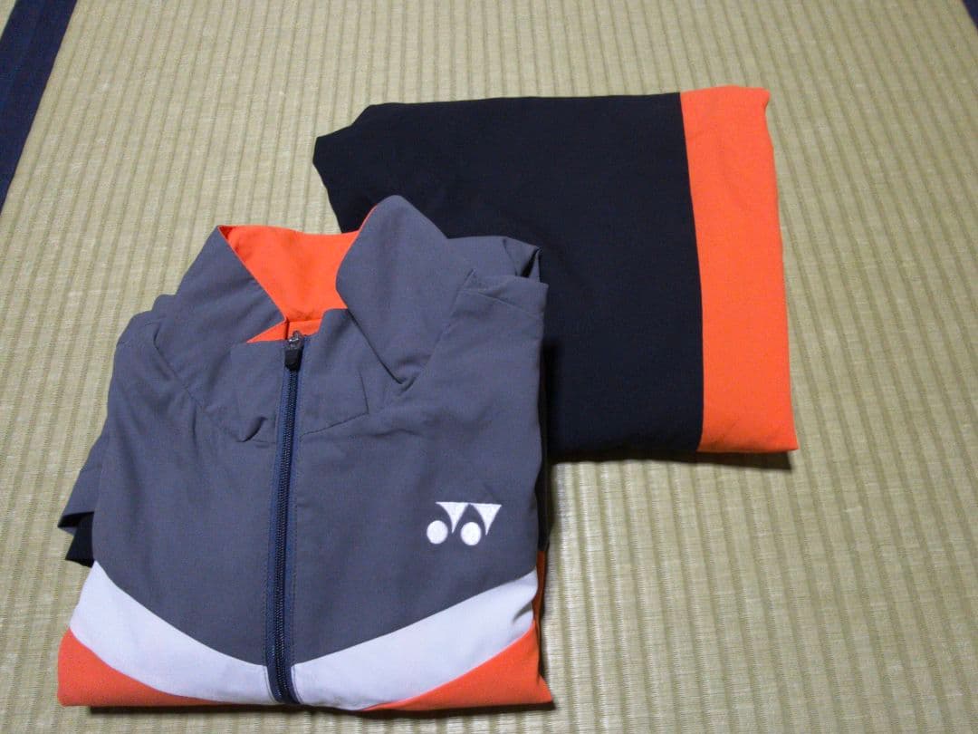 【美品】ヨネックス ウォームアップウエア 上下セット