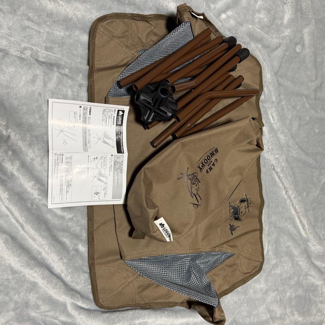 LOGOS スヌーピー コラボ バケットチェア 美品 使用1日