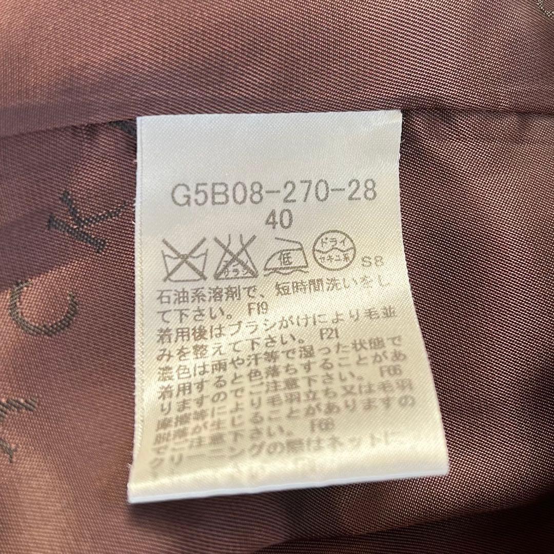 美品✨マッキントッシュロンドン Pコート 40 濃紺 ウール カシミヤ　日本製