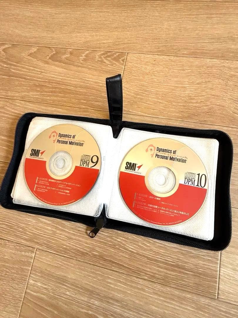SMI パーソナルモチベーションの力 新品未使用　教材セット