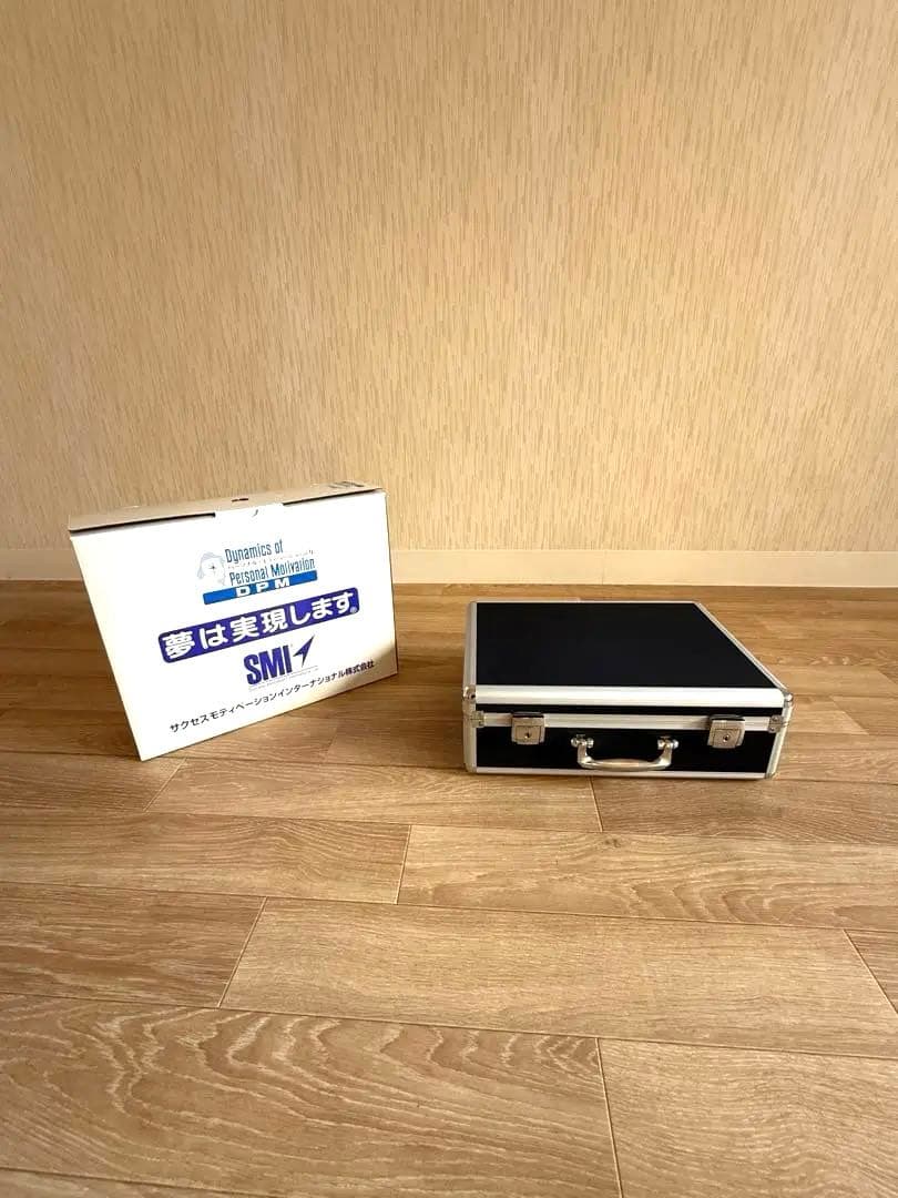 SMI パーソナルモチベーションの力 新品未使用　教材セット