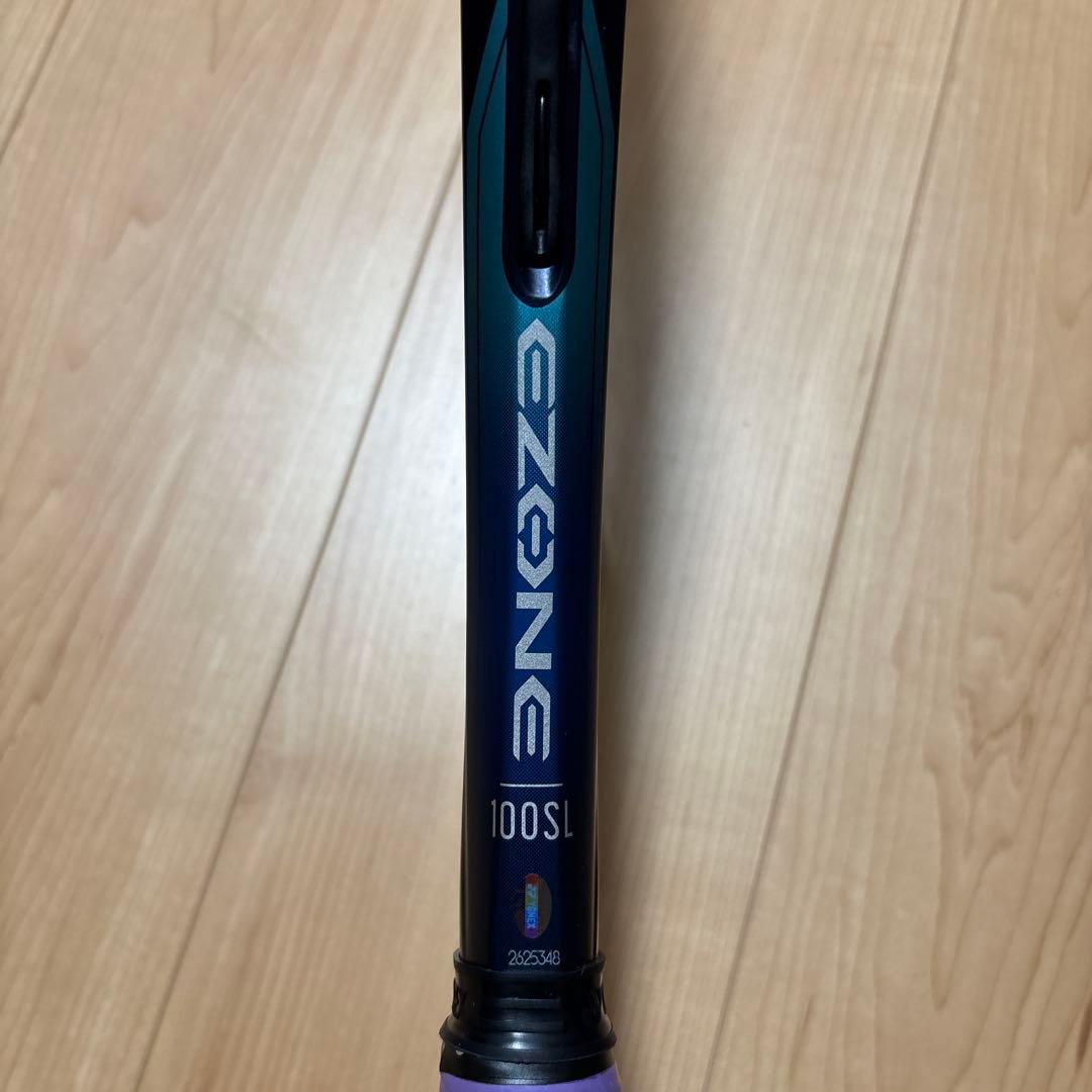 YONEX 軟式テニスラケット 黒/紫 ezone