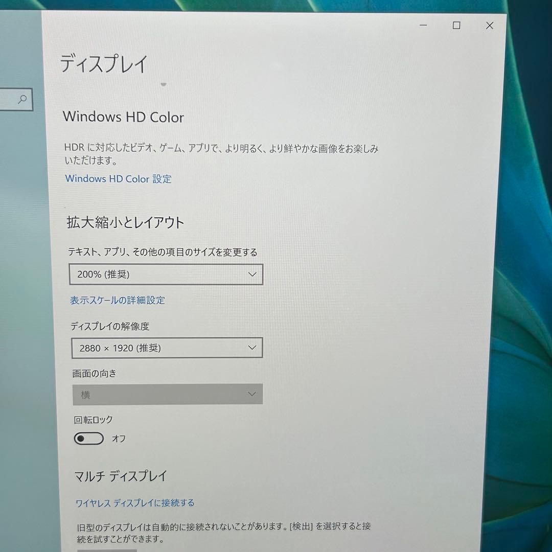 美品 Microsoft Surface Pro8 1982