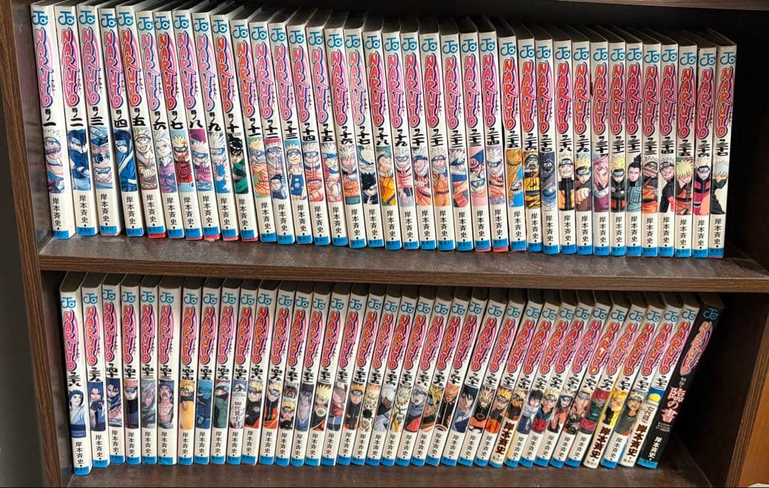 ナルト 全巻セット