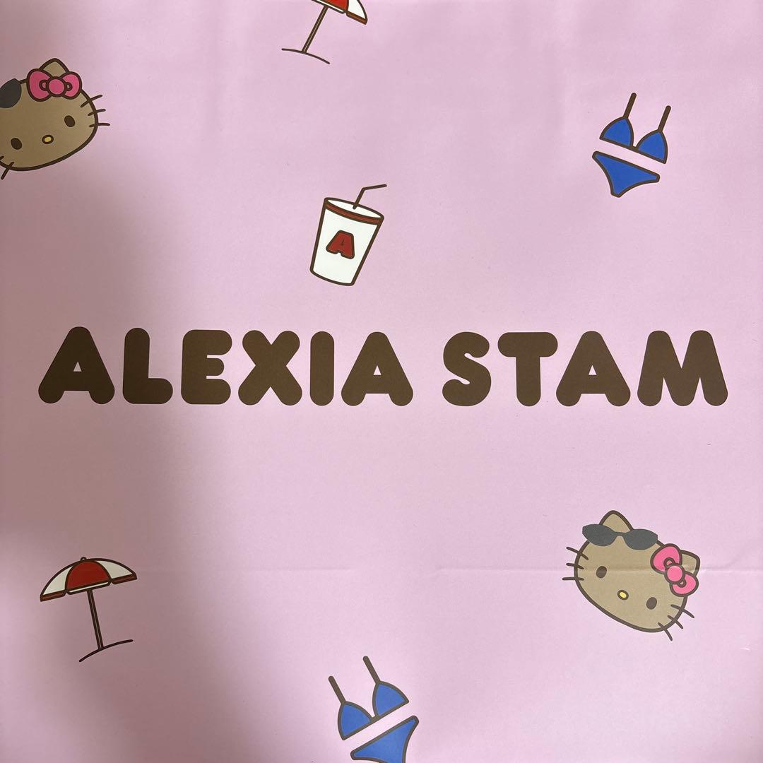 【値下げ】ALEXIA STAM 限定キャリーケース&ショップバック2枚セット