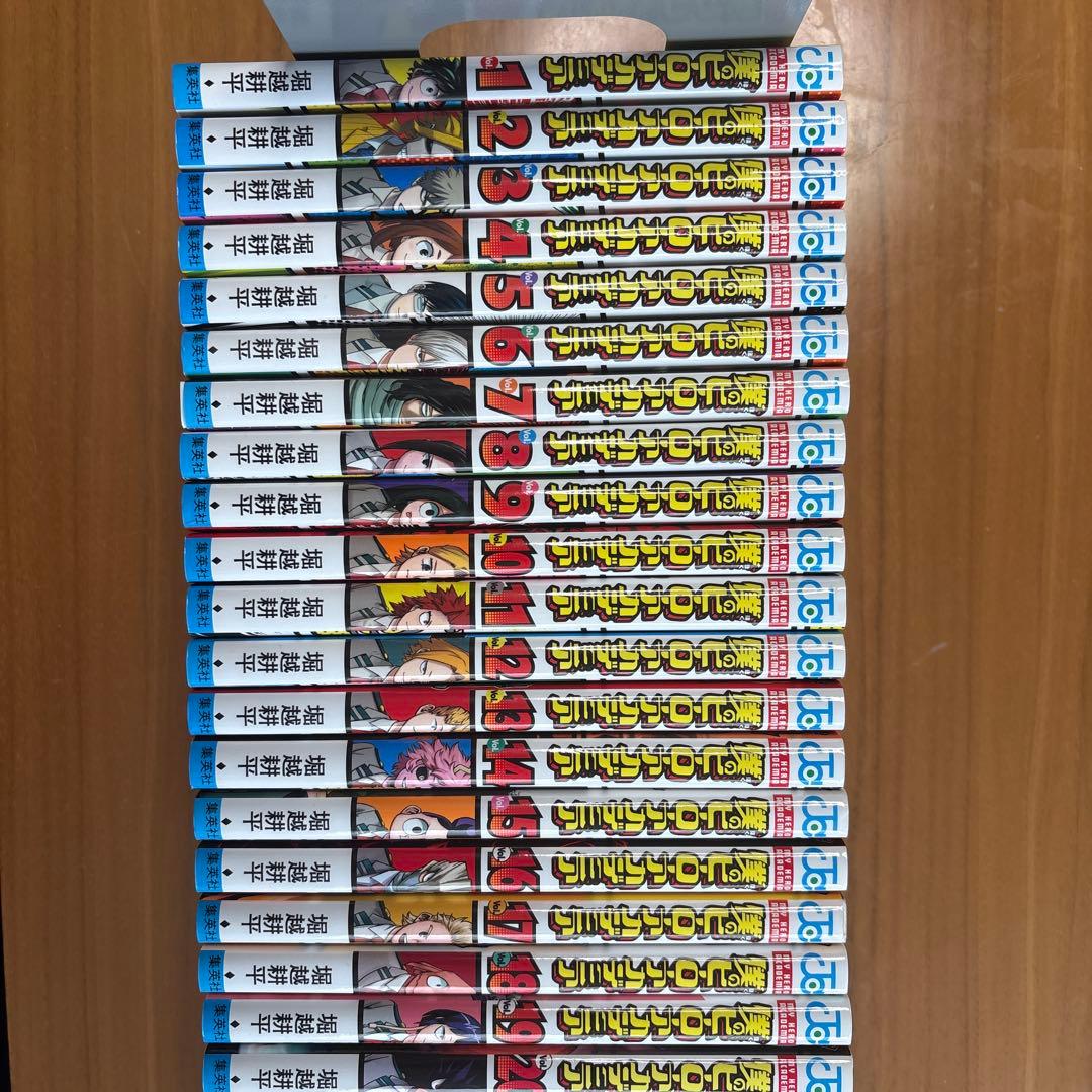 僕のヒーローアカデミア 1巻〜38巻　プラスおまけ