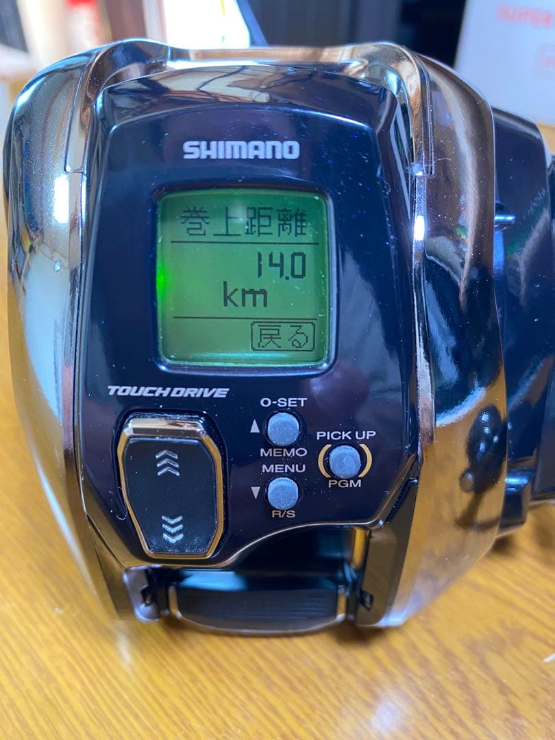 シマノ　ビーストマスター1000EJ