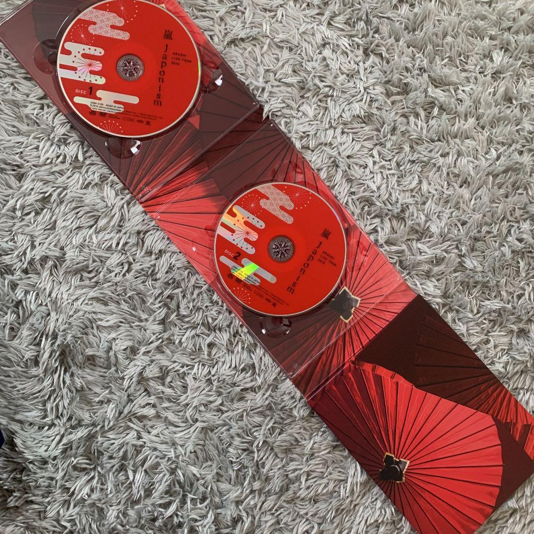 嵐/ARASHI LIVE TOUR  DVD Blu-rayセット