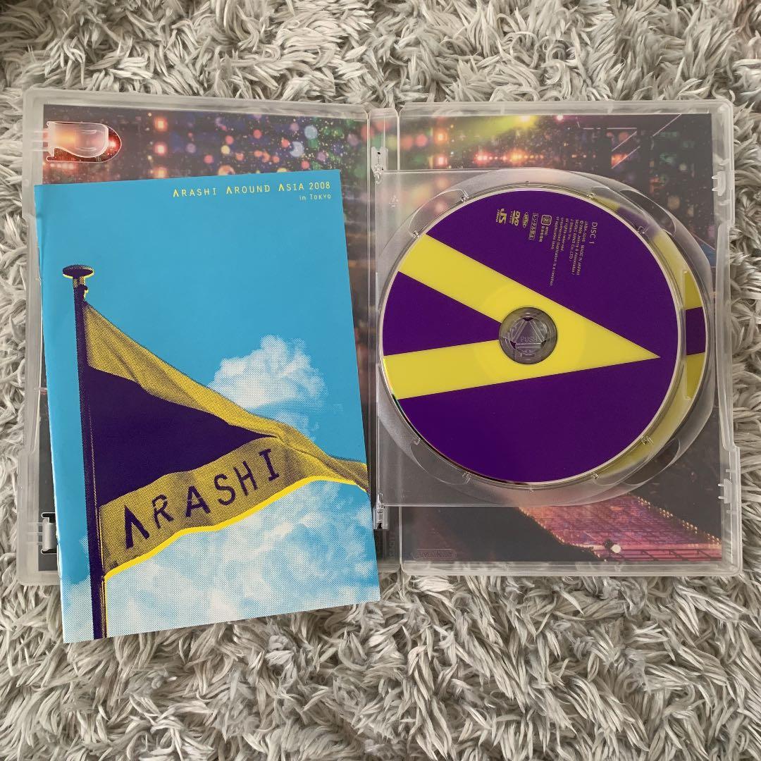 嵐/ARASHI LIVE TOUR  DVD Blu-rayセット
