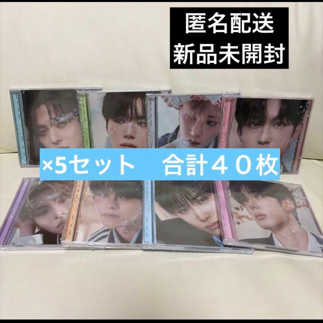 ALD1 euphoria jewelケース 8種セット 新品未開封　⑤