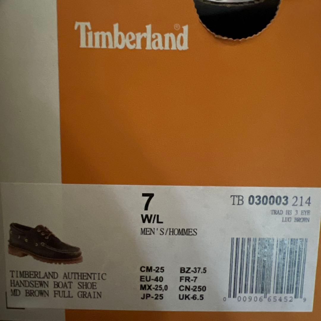 Timberland 3eye classic lug brown ローファー