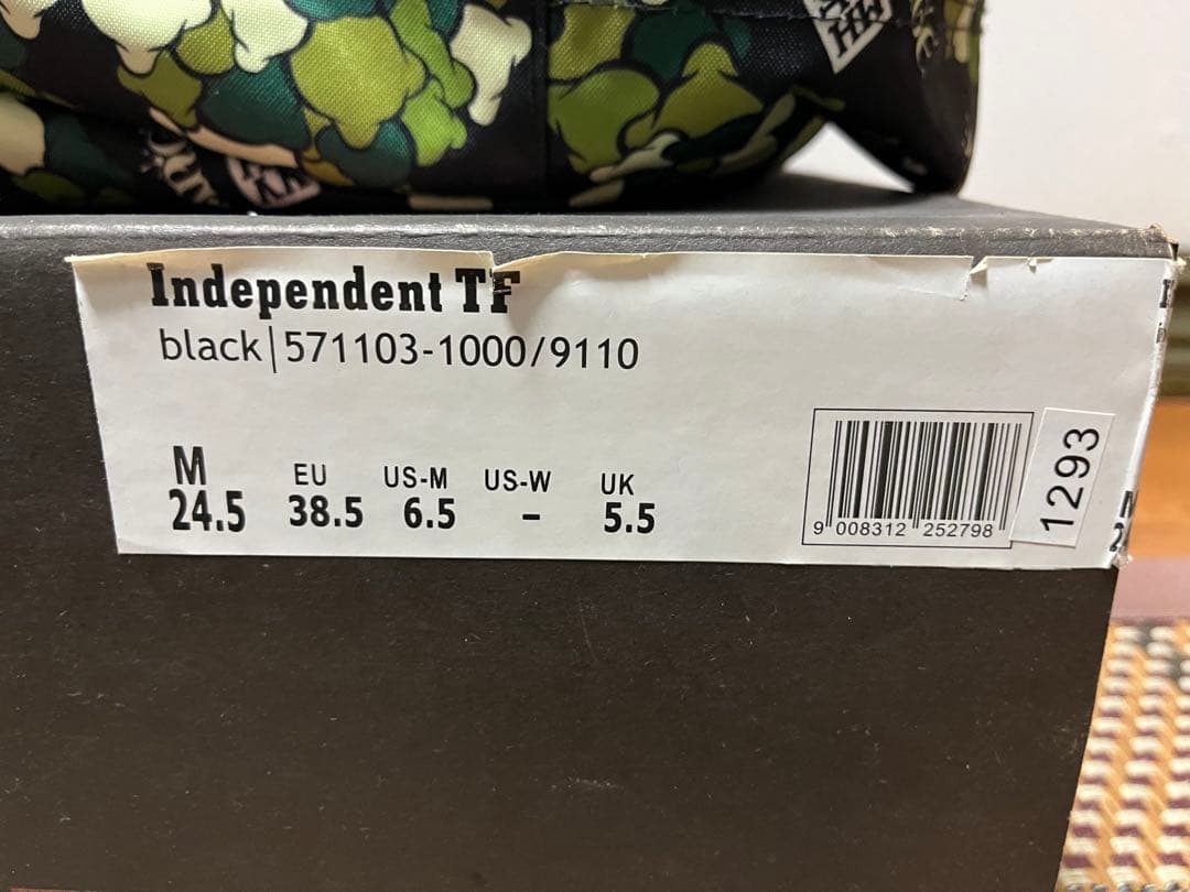 ディーラックス インデペンデント 24.5 ブラック スノーボードブーツ 紐 黒