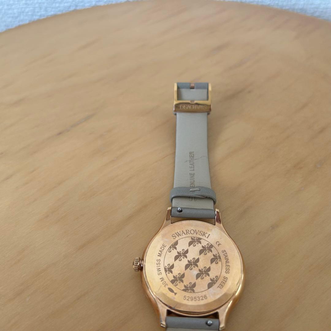 【roroちゃん様】Swarovski／スワロフスキー【OCTEA NOVA】