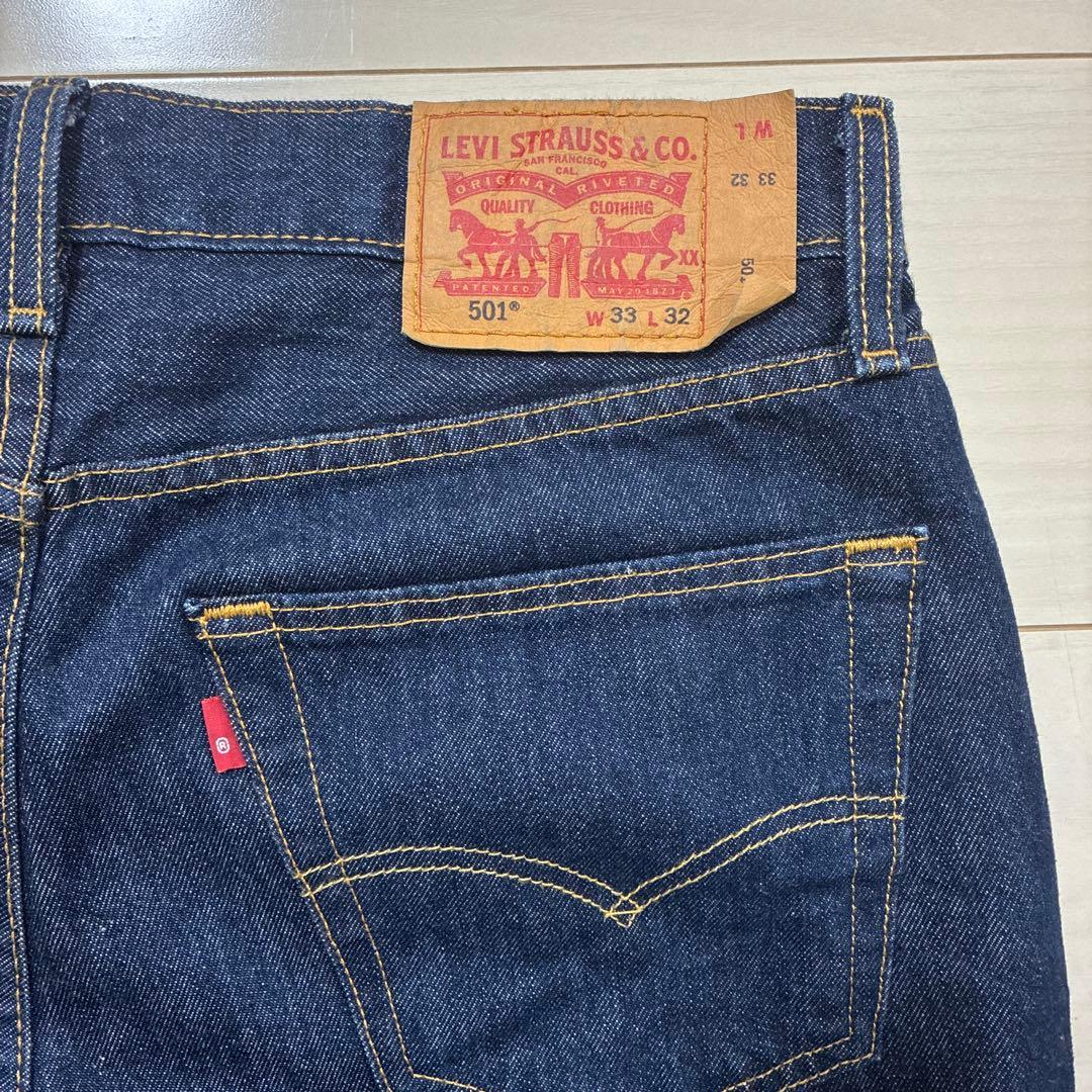 リーバイス 濃紺デニムセットアップ 1st トラッカージャケット 501 W33