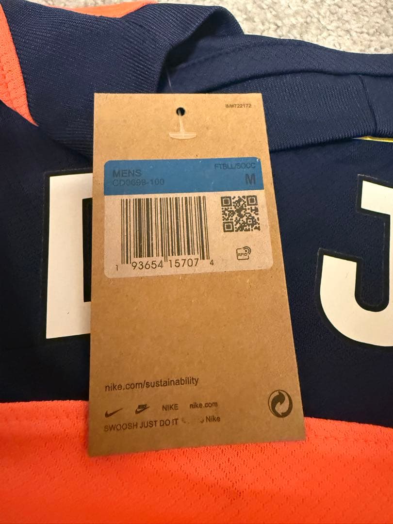 フレンキーデヨング　ユニフォーム　バルサ　バルセロナ　激レア　サード　アウェイ