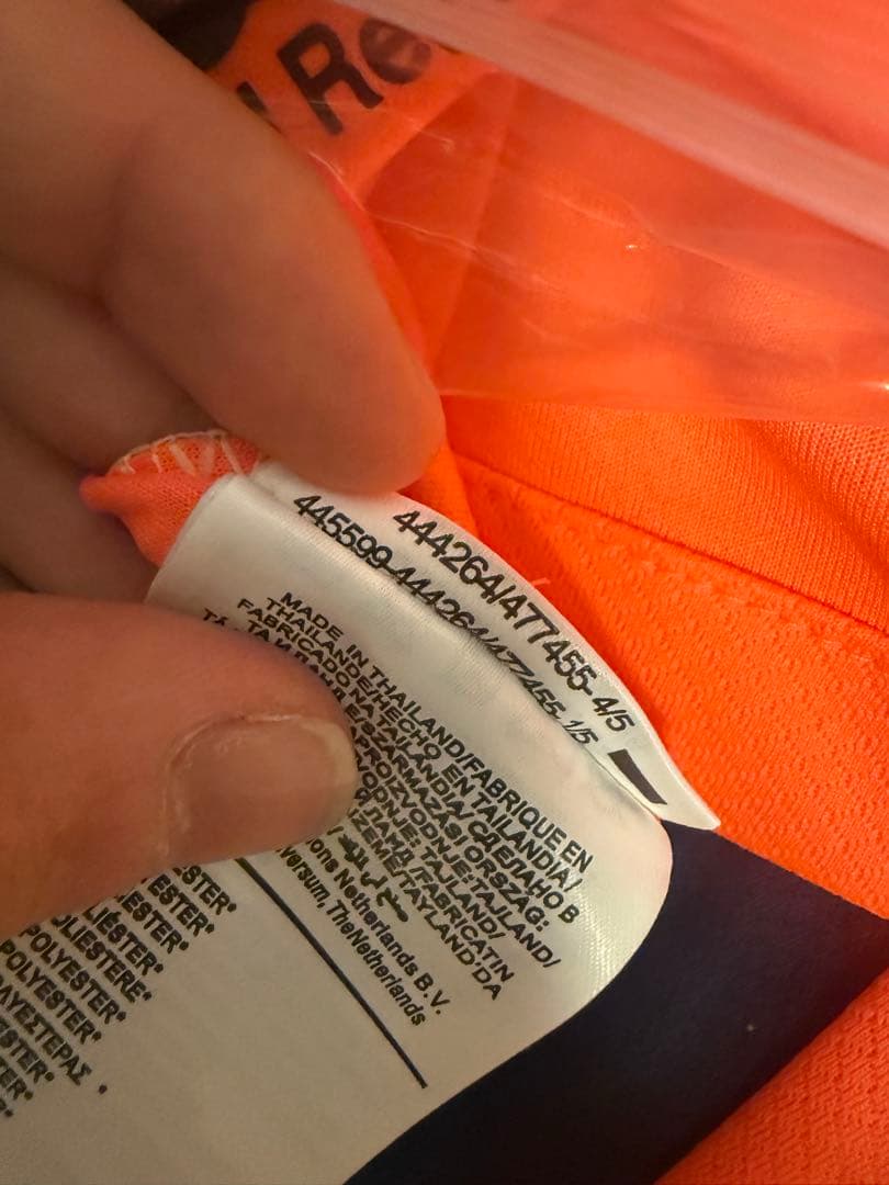 フレンキーデヨング　ユニフォーム　バルサ　バルセロナ　激レア　サード　アウェイ