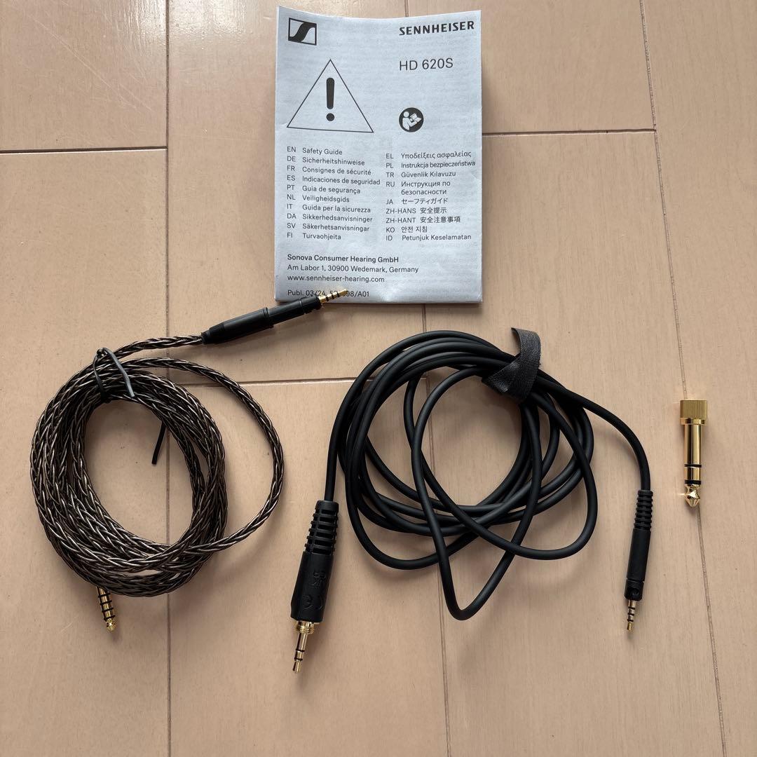 ゼンハイザー HD620S（おまけバランスケーブル付き）