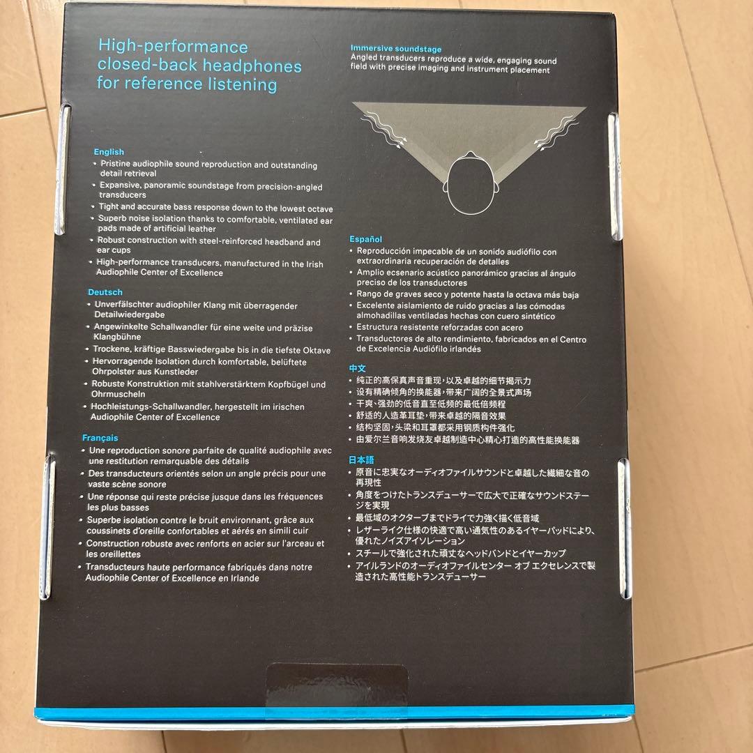 ゼンハイザー HD620S（おまけバランスケーブル付き）