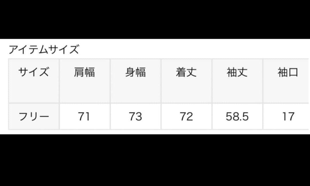 【CALUX/キャラクス】 BOMBER JACKET