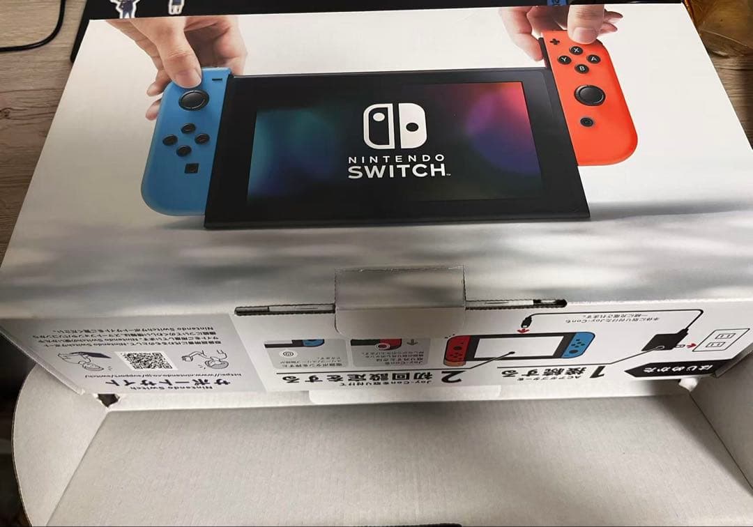 Nintendo Switch Switch TegraX1
