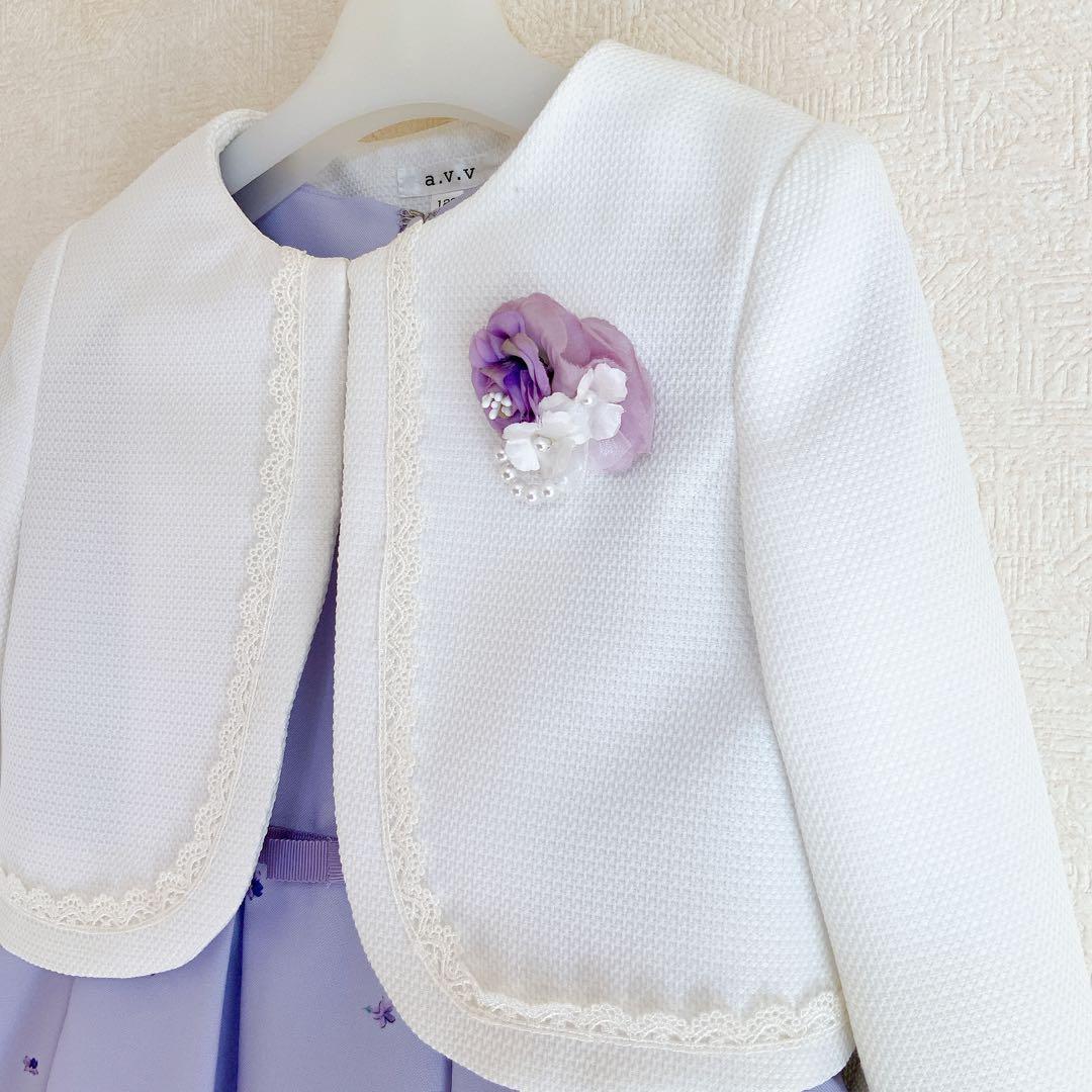 a.v.v120 入学式　卒園式　発表会　結婚式　フォーマル　女の子