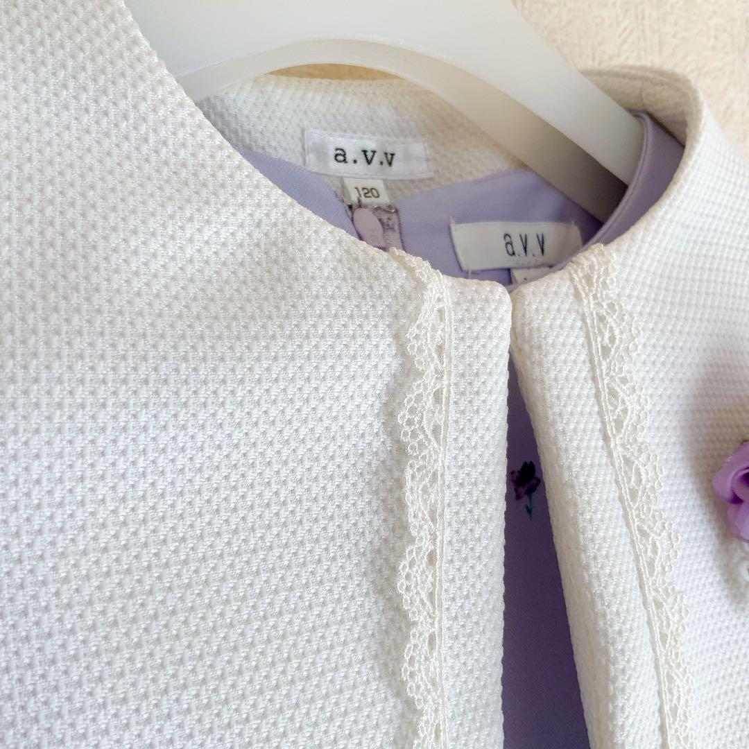 a.v.v120 入学式　卒園式　発表会　結婚式　フォーマル　女の子