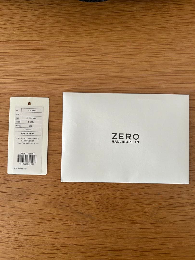 ゼロハリバートン トートバッグ メンズ ファスナー付き