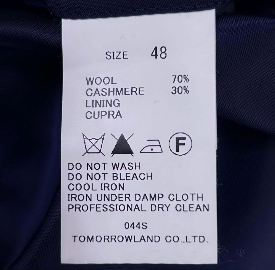 カシミヤ混 トゥモローランド ピルグリム ロングピーコート ネイビー 48