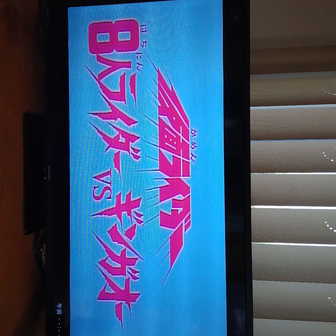 劇場版仮面ライダーコレクションボックス　レーザーディスク