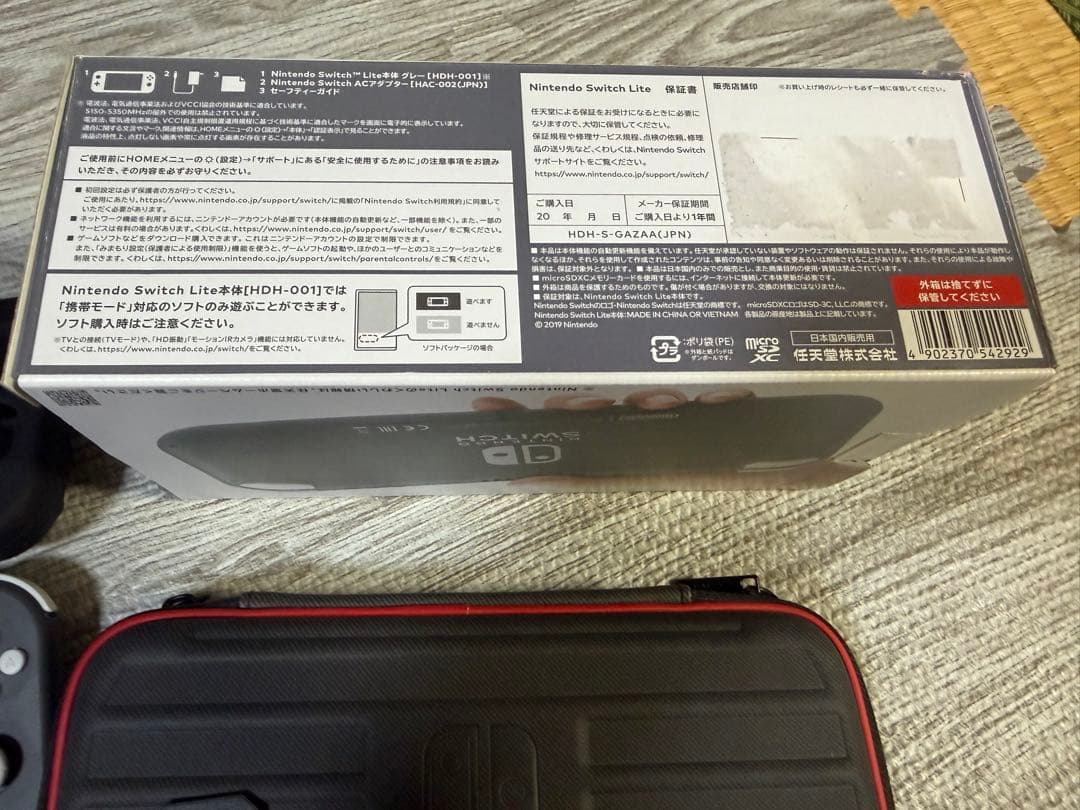 は*る様 Switchライト SwitchLite本体セット