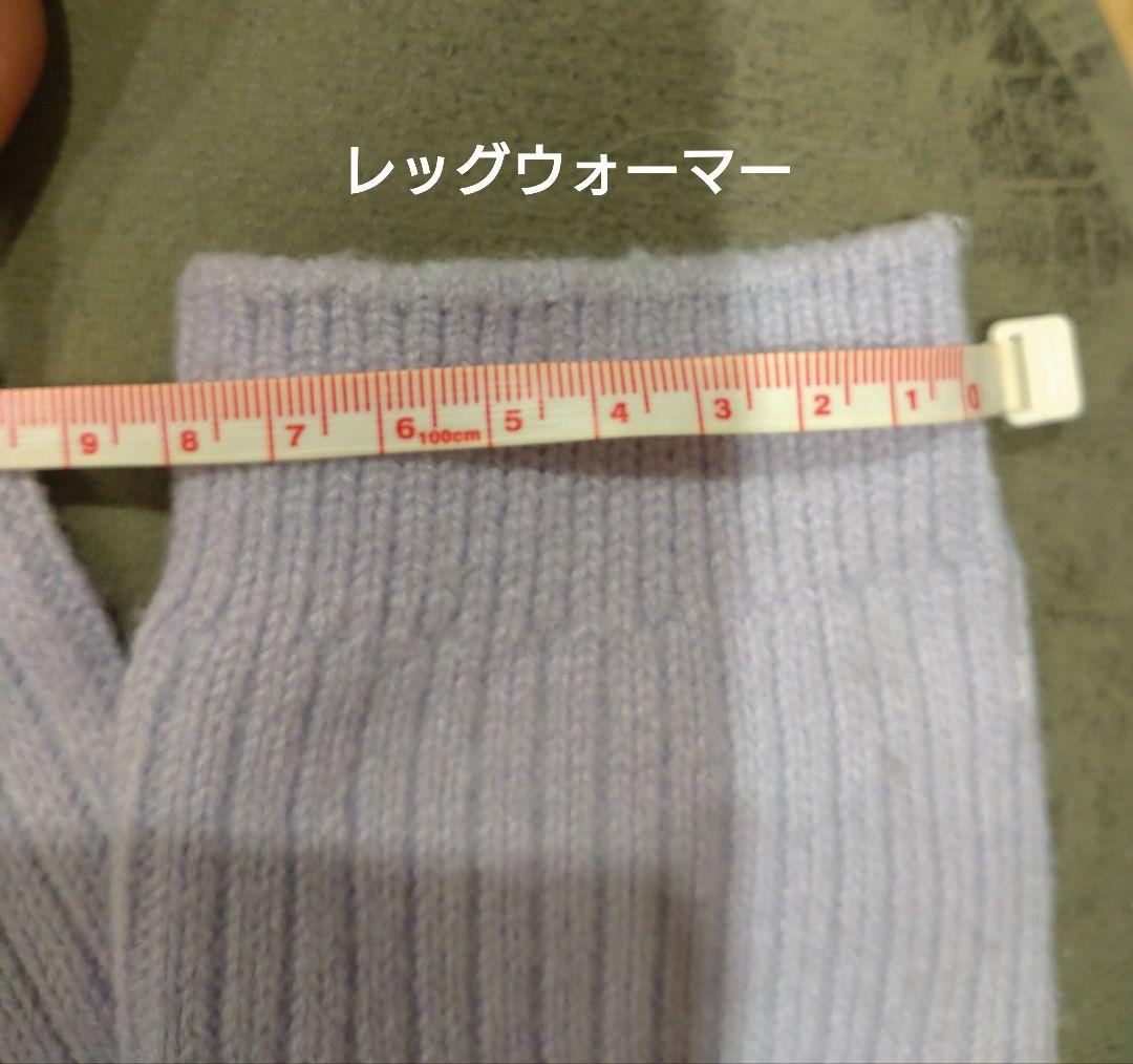 Chacott　バレエ　レオタードセット