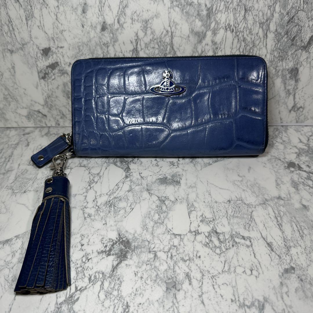 クロコ型押しレザー長財布　ラウンドファスナー　オーブ　ブルー　タッセル付き