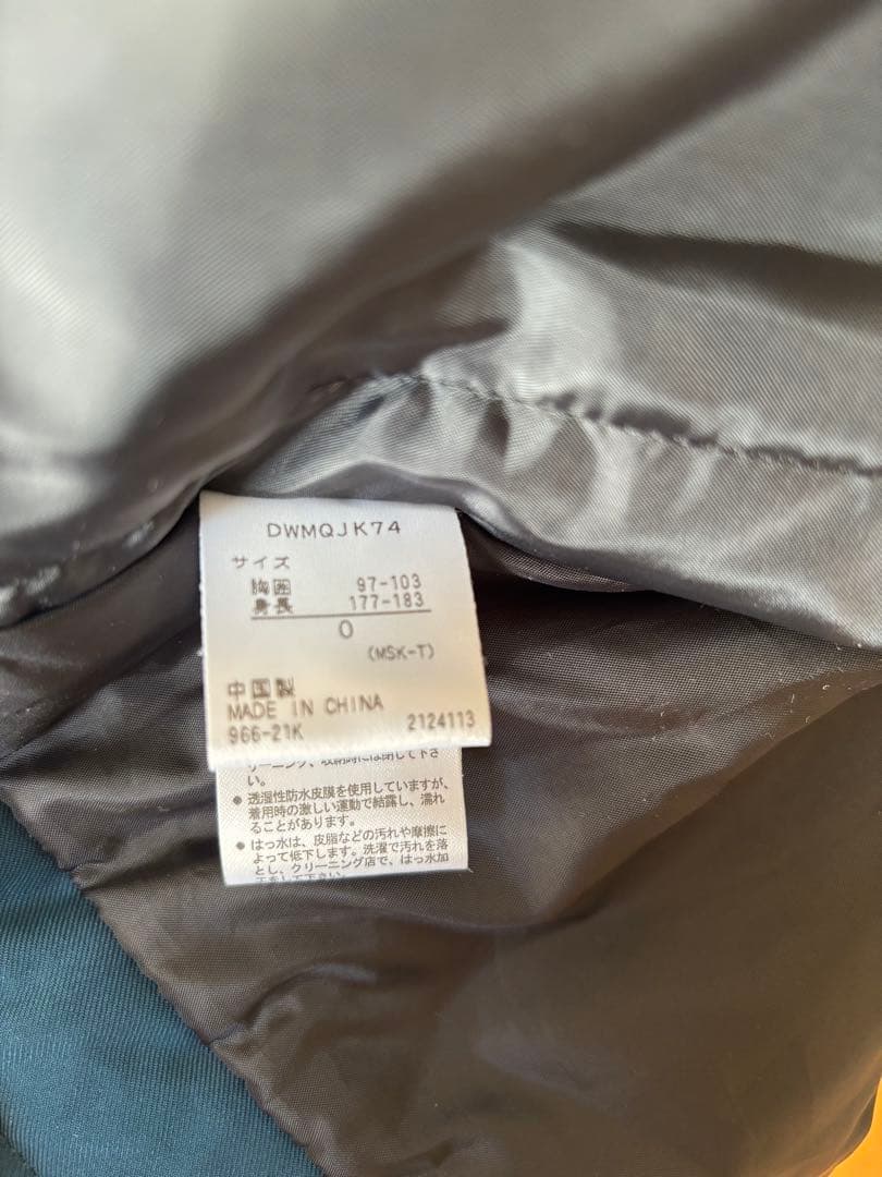 DESCENTE スキーウェア ネイビー/ターコイズ